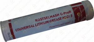 Смазка G-PROFI UNIVERSAL LITHIUM GREASE NLGI3 0,4кг туба (упак 24 шт.,) "Ростсельмаш"