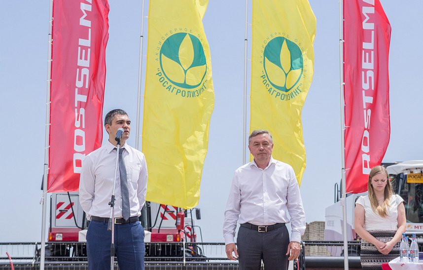 Новая машинно-технологическая компания открыта в Буденновском районе.